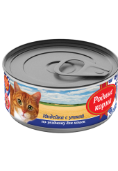 Родные корма консервы для кошек с индейкой и уткой по-уездному 100 гр.